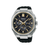 Seiko Astron GPS Solar Dual-Time Chronograph 43.4mm - HAB003J1