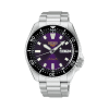 Seiko 5 Sports "SKX series" in Edo Purple 145th Anniversary Limited Edition 42mm - HDB003K1