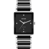 Rado Integral Diamonds 31.5 mm - R20255712