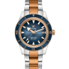 Rado Captain Cook Automatic 42 mm - R32137203
