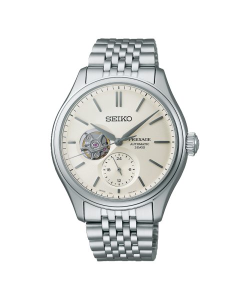 Seiko Presage Classic Series - SPB469J1