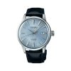 Seiko Presage Basic Line SRPB43J1