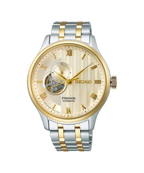 Seiko Presage Japanese Garden 42mm - SSA464J1